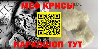 кокаин колумбия Краснознаменск
