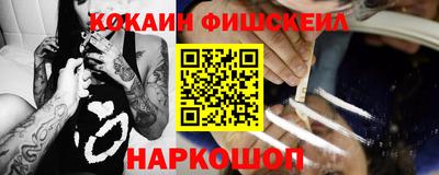 амф Краснодар