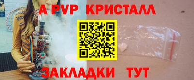 кокаин колумбия Краснознаменск