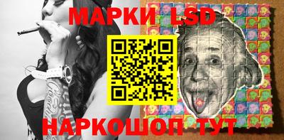 амф Краснодар