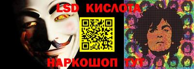 кокаин колумбия Краснознаменск