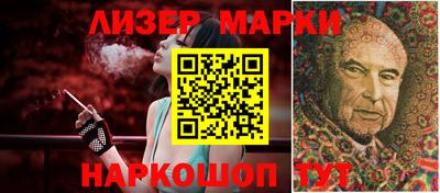 кокаин колумбия Краснознаменск