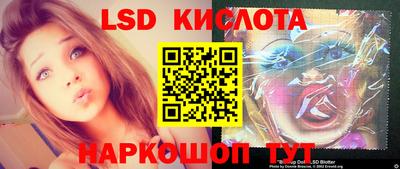 кокаин колумбия Краснознаменск