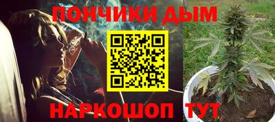амф Краснодар
