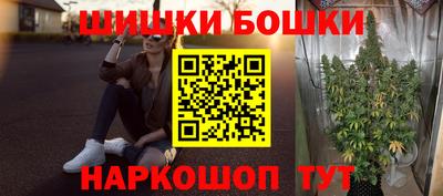 амф Краснодар