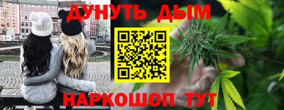 амф Краснодар