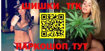 кокаин колумбия Краснознаменск
