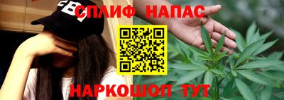 амф Краснодар