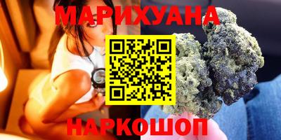 кокаин колумбия Краснознаменск