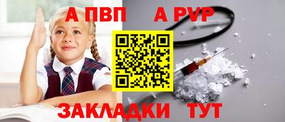 кокаин колумбия Краснознаменск