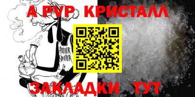 кокаин колумбия Краснознаменск