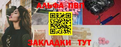кокаин колумбия Краснознаменск