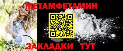 кокаин колумбия Краснознаменск