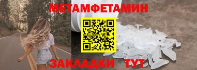 кокаин колумбия Краснознаменск