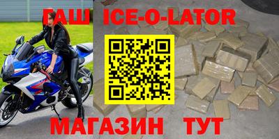 амф Краснодар