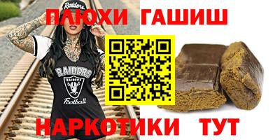 амф Краснодар