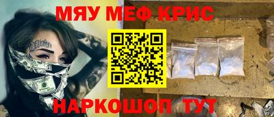 кокаин колумбия Краснознаменск